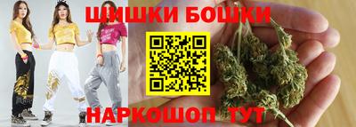 а пвп мука Гагарин