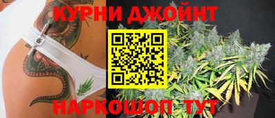 меф VHQ Беслан