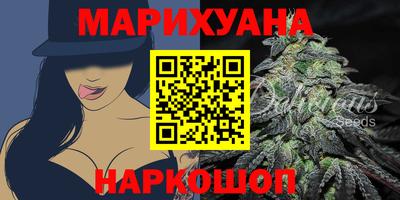 ешки Берёзовский