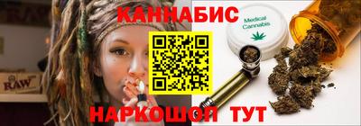 меф VHQ Беслан