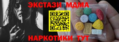 ешки Берёзовский