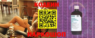 меф VHQ Беслан