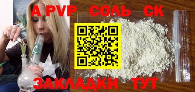 ешки Берёзовский