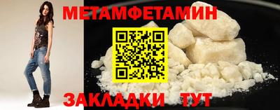 ешки Берёзовский