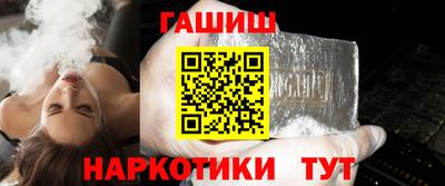 меф VHQ Беслан