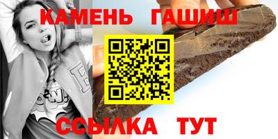 меф VHQ Беслан