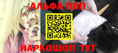 ешки Берёзовский
