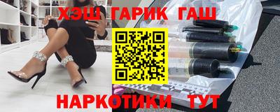 ешки Берёзовский