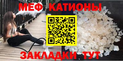 ешки Берёзовский