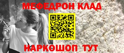 ешки Берёзовский