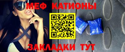 ешки Берёзовский